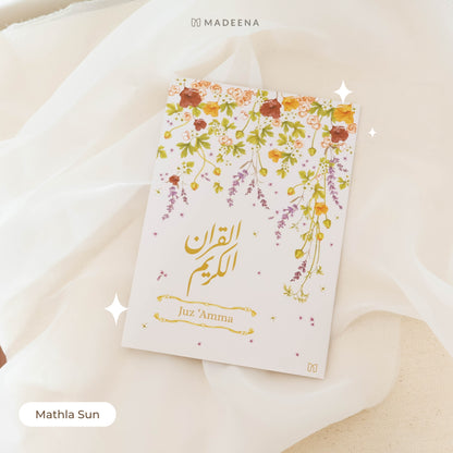 Juz Amma (Juz 30) Heekaya Series