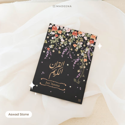 Juz Amma (Juz 30) Heekaya Series