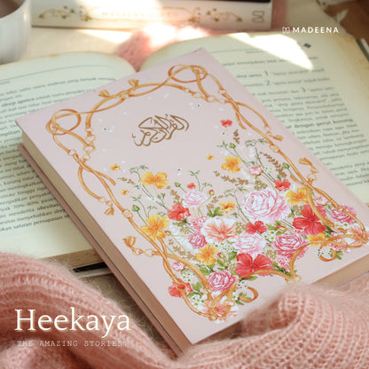 Alquran Terjemahan Heekaya Hardcover