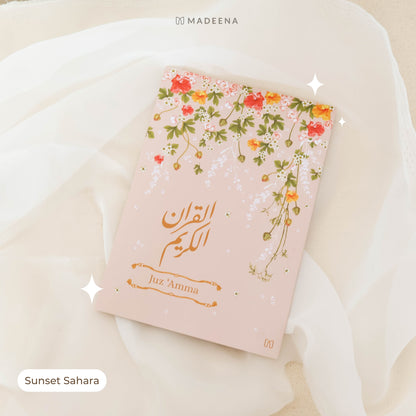 Juz Amma (Juz 30) Heekaya Series