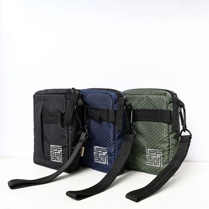 Alquran Travel Zipper for Men