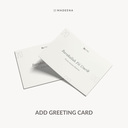 Extra Greeting Card