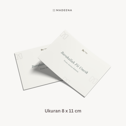 Extra Greeting Card