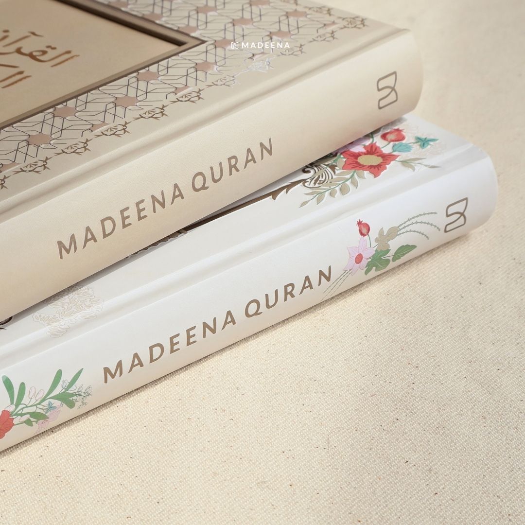 Al Quran Aesthetic Alamee Quran A5 Terjemahan dan Tajwid