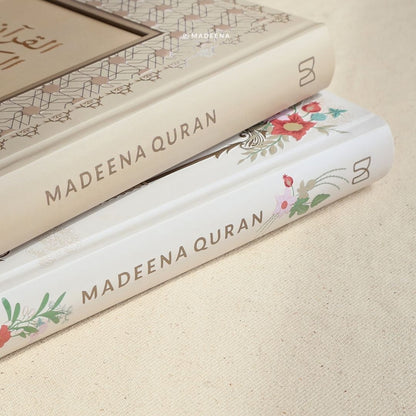 Al Quran Aesthetic Alamee Quran A5 Terjemahan dan Tajwid