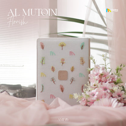 Mushaf Hafalan al Mutqin