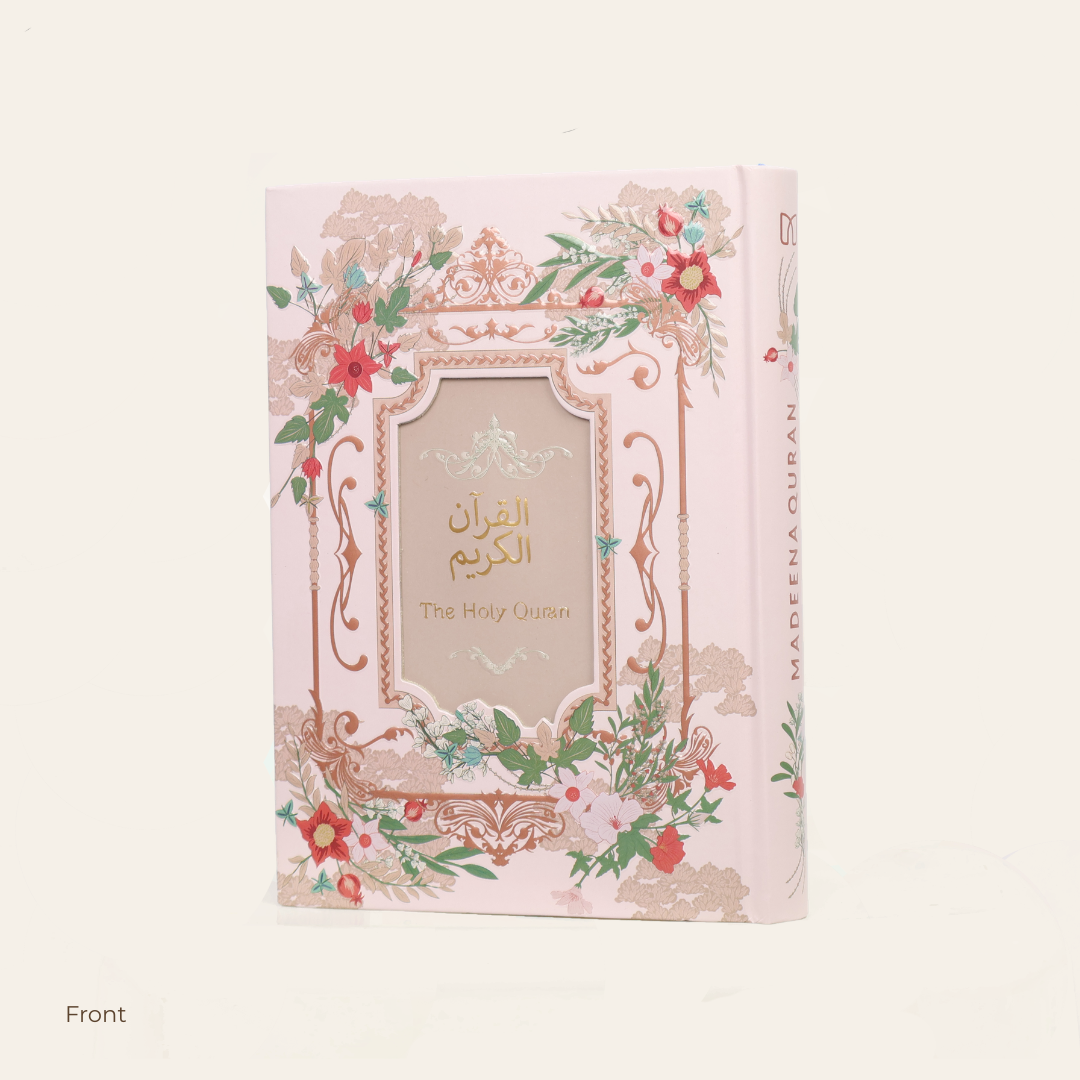 Alquran Custom Nama (Bisa Tulis Nama di Cover) Alamee by Madina Quran