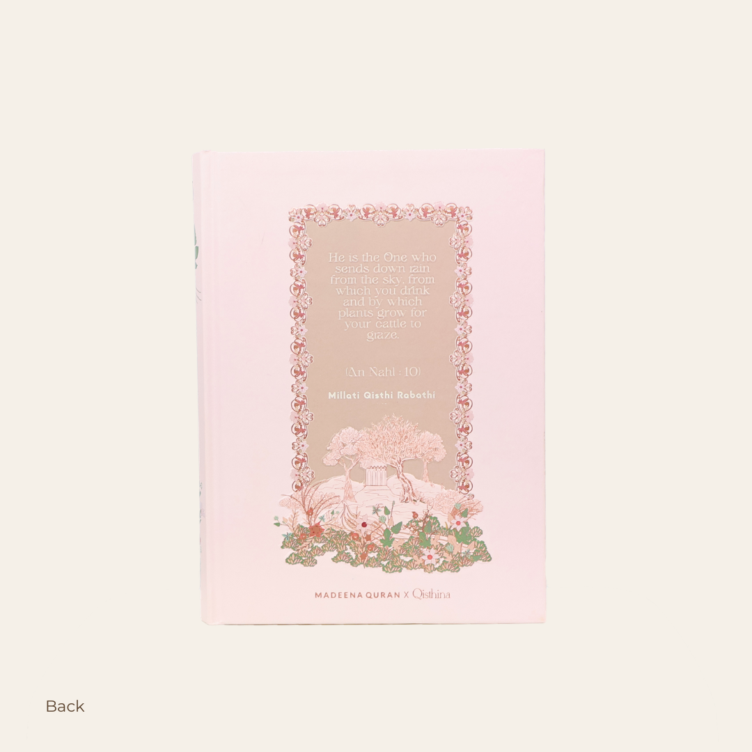 Alquran Custom Nama (Bisa Tulis Nama di Cover) Alamee by Madina Quran