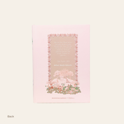 Alquran Custom Nama (Bisa Tulis Nama di Cover) Alamee by Madina Quran
