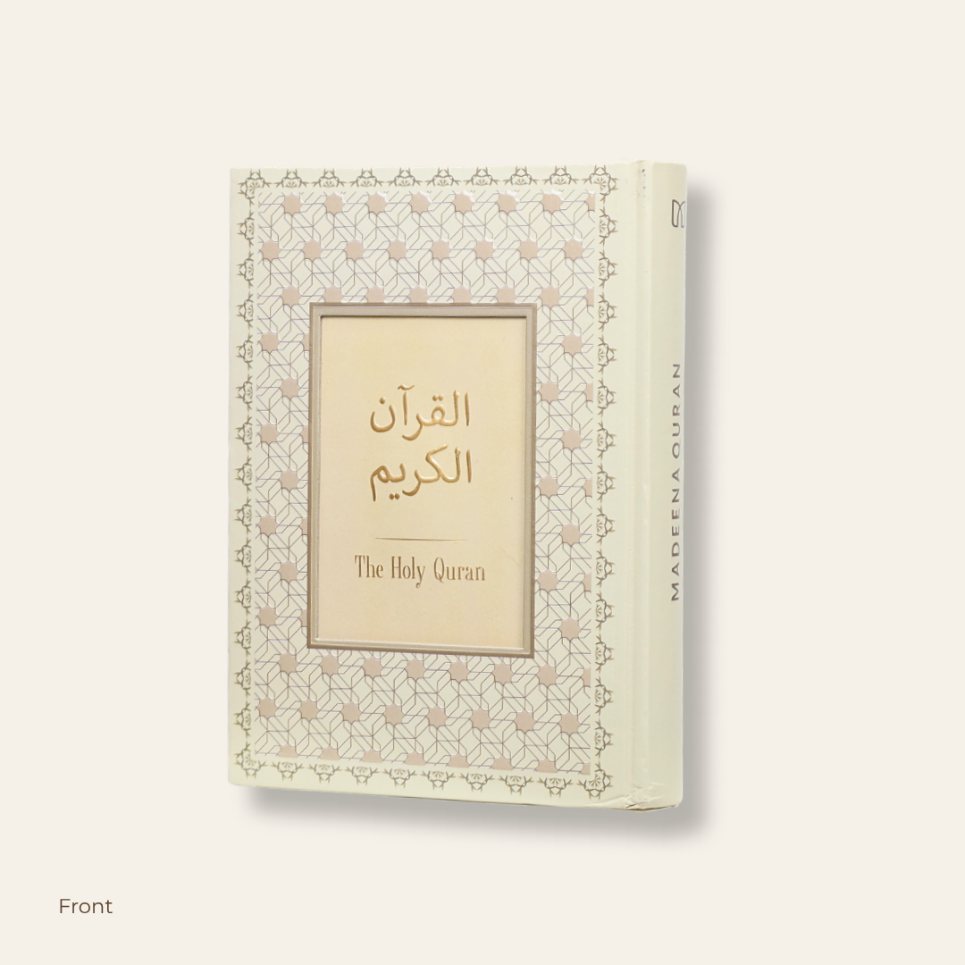 Alquran Custom Nama (Bisa Tulis Nama di Cover) Alamee by Madina Quran