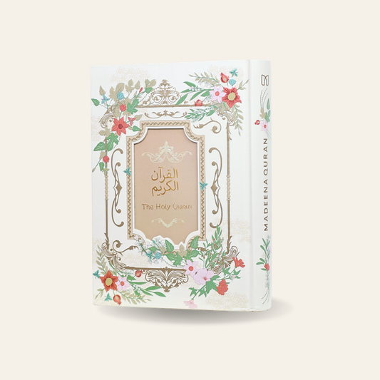 Al Quran Aesthetic Alamee Quran A5 Terjemahan dan Tajwid