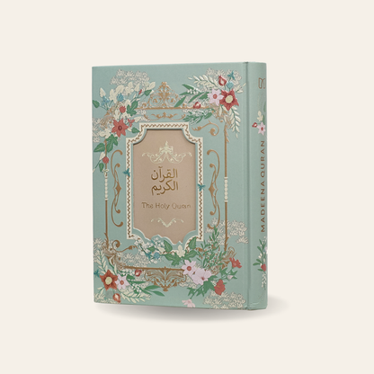 Alquran Custom Nama (Bisa Tulis Nama di Cover) Alamee by Madina Quran