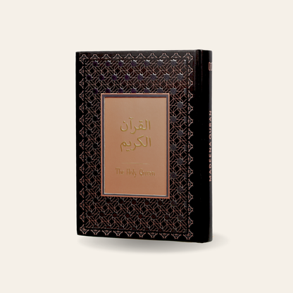 Alquran Custom Nama (Bisa Tulis Nama di Cover) Alamee by Madina Quran