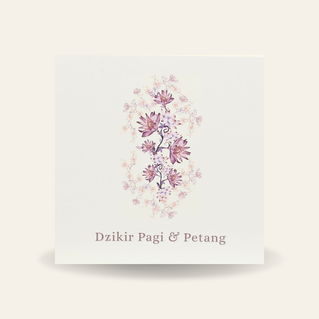Buku Dzikir Reeyana & Heekaya Series - Custom Nama