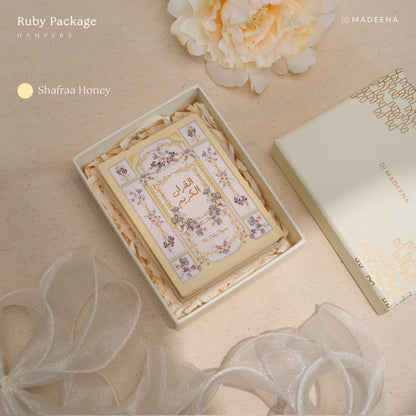 Hampers al Quran Rubby Package Reeyana (Ukuran Saku A7) by Madina Quran