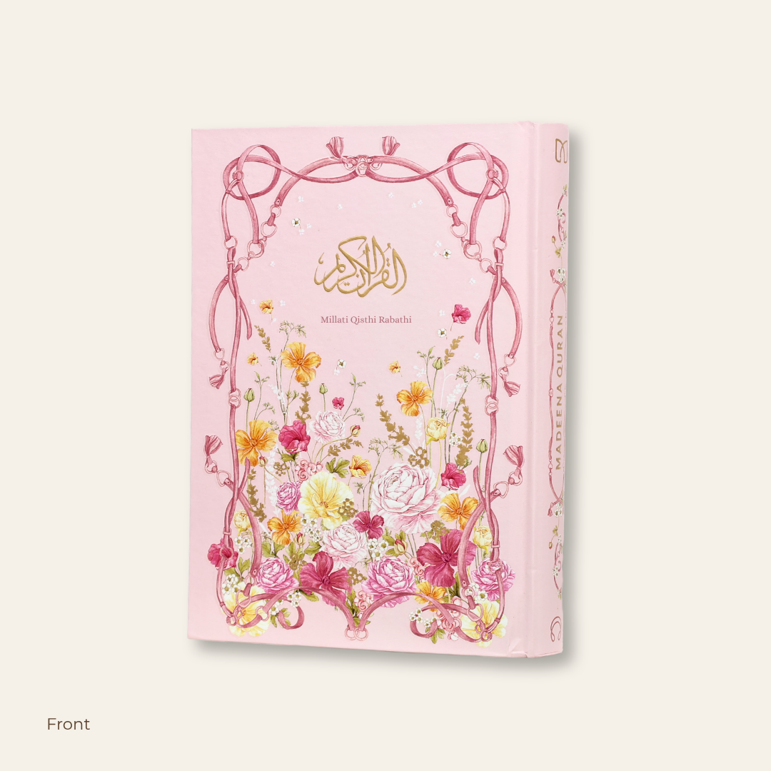 Alquran Heekaya Hard Cover - Custom Nama
