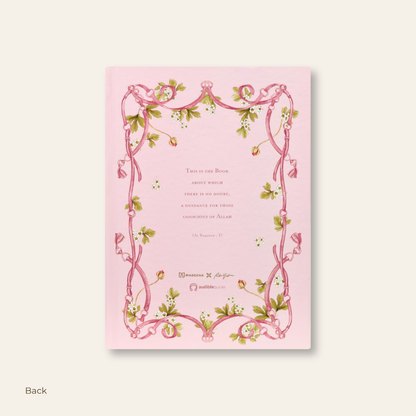 Alquran Heekaya Hard Cover - Custom Nama