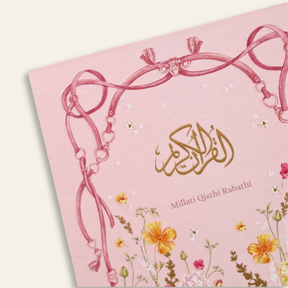 Alquran Heekaya Hard Cover - Custom Nama
