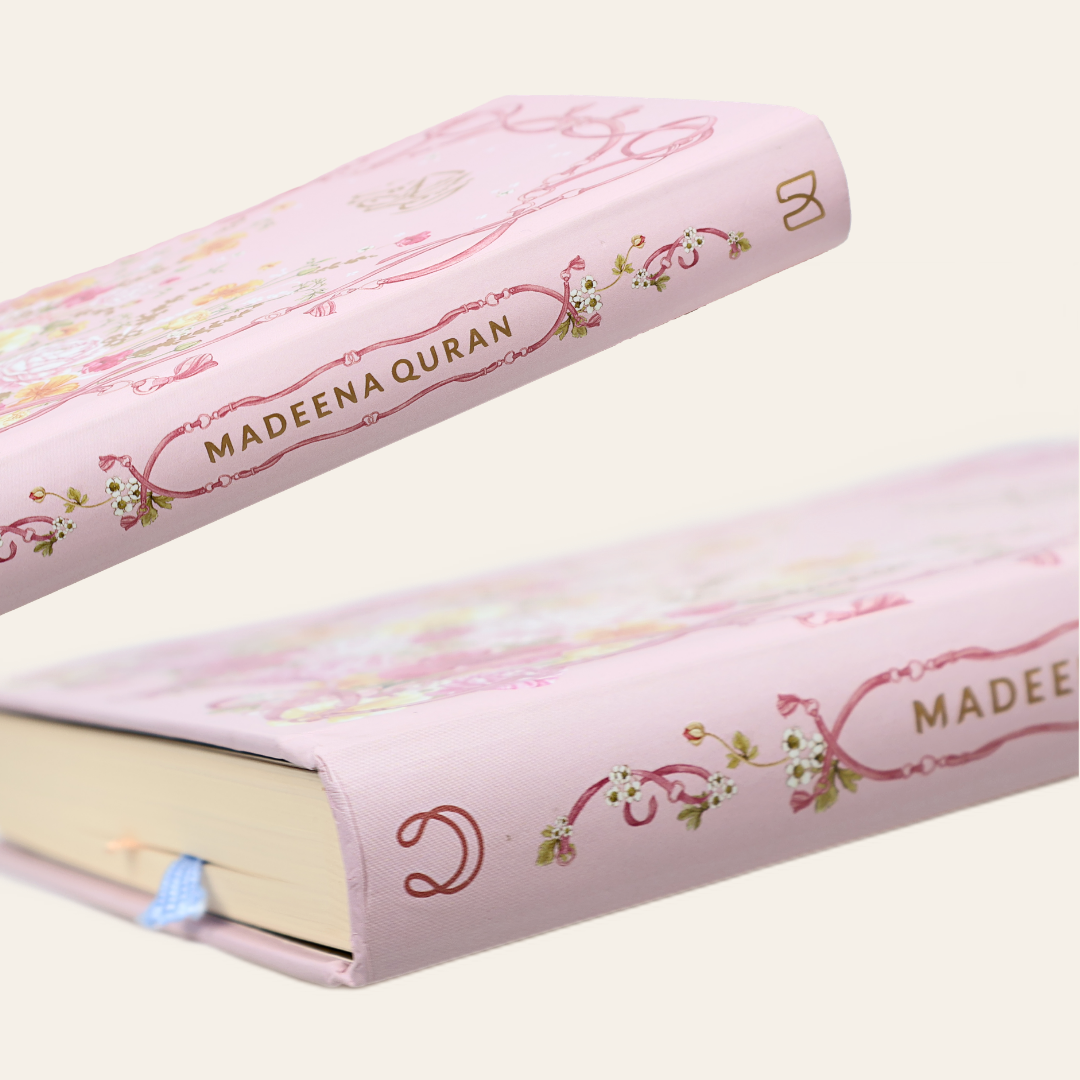 Alquran Heekaya Hard Cover - Custom Nama