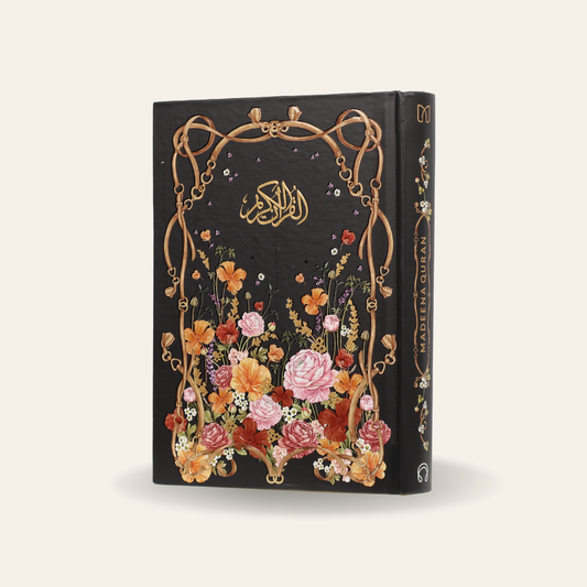 Alquran Heekaya Hard Cover - Custom Nama