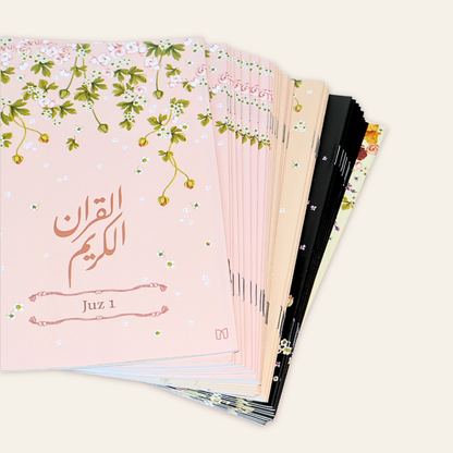 Al-Quran Per Juz Ukuran A5