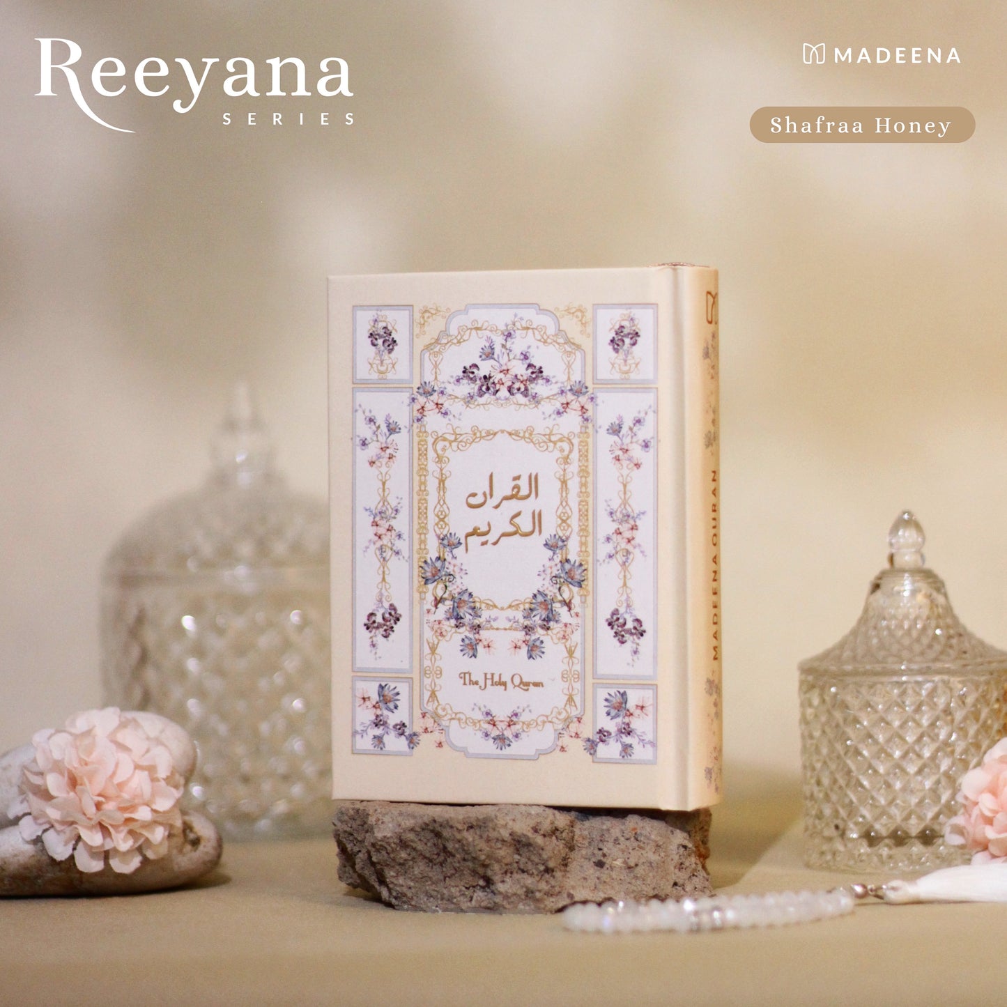 Mushaf Aesthetic Reeyana Hard Cover