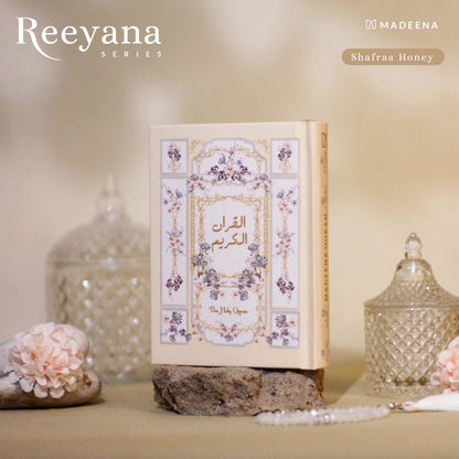 Mushaf Reeyana Hard Cover