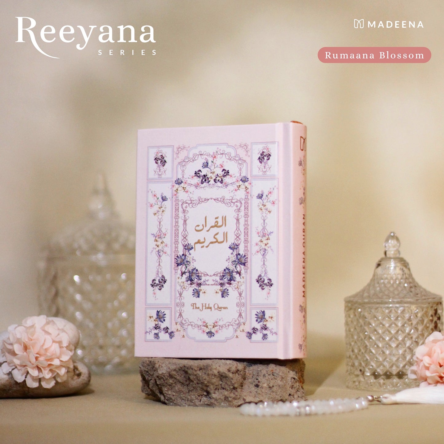 Mushaf Aesthetic Reeyana Hard Cover