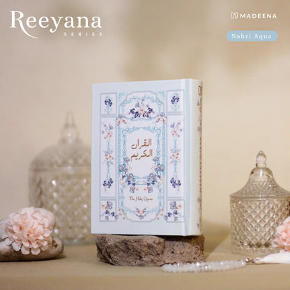 Mushaf Reeyana Hard Cover