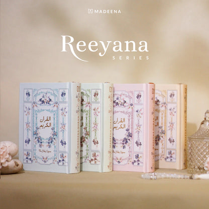 Mushaf Reeyana Hard Cover