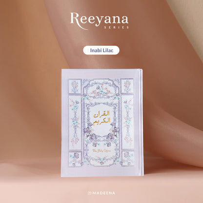 Mushaf Reeyana Hard Cover