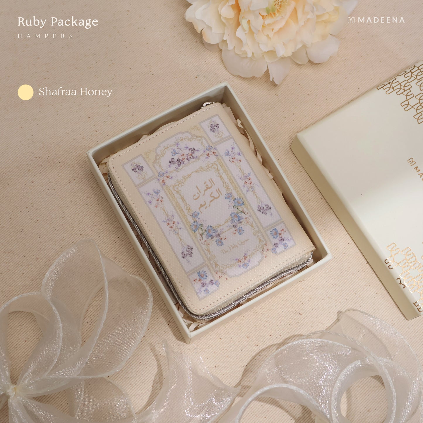 Hampers al Quran Rubby Package Reeyana (Ukuran Saku A7) by Madina Quran