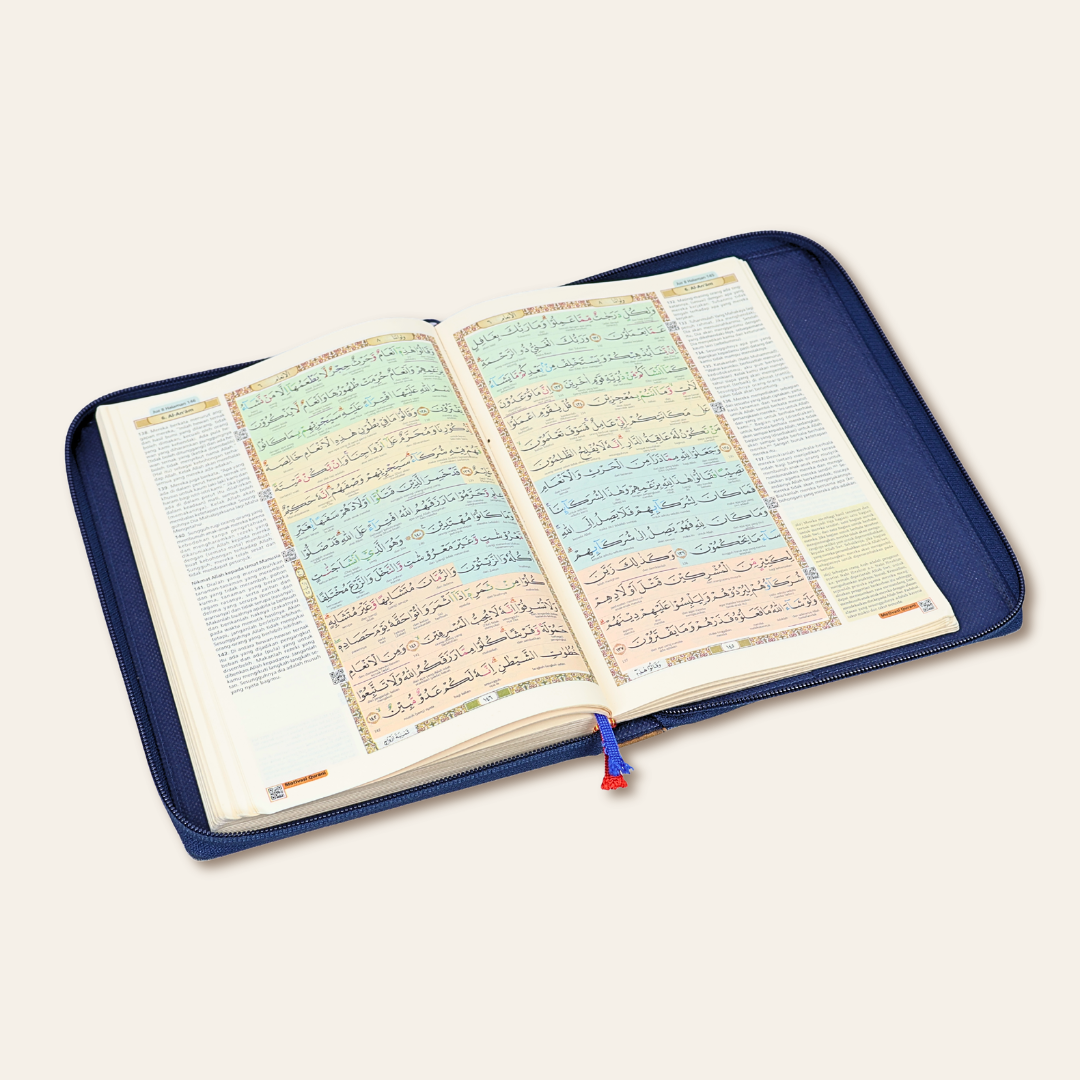 Mushaf Hafalan al Mutqin