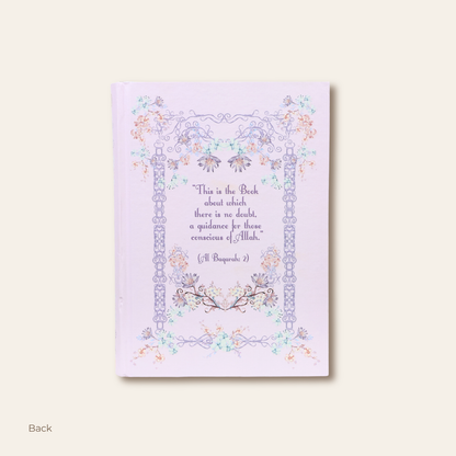 Mushaf Reeyana Hard Cover
