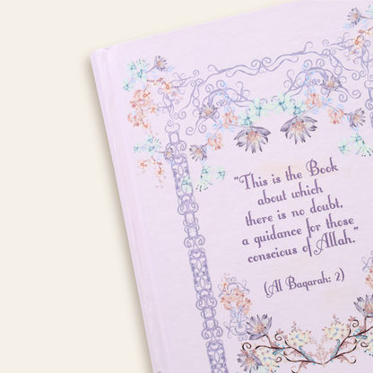 Mushaf Reeyana Hard Cover