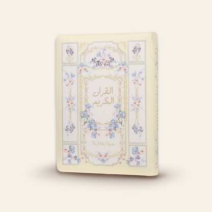 Mushaf Reeyana Zipper