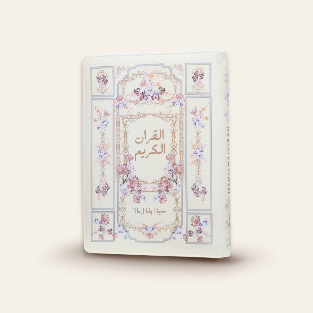 Mushaf Reeyana Zipper