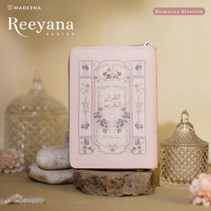 Mushaf Reeyana Zipper