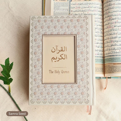 Alquran Custom Nama (Bisa Tulis Nama di Cover) Alamee by Madina Quran